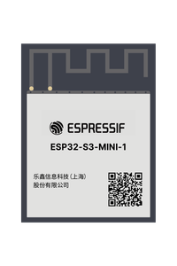 ESP32-S3-MINI-1