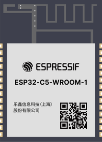 ESP32-C5-WROOM-1