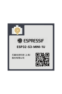 ESP32-S3-MINI-1U