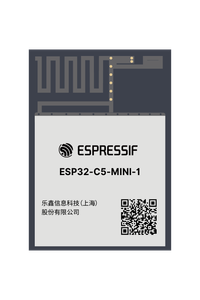ESP32-C5-MINI-1